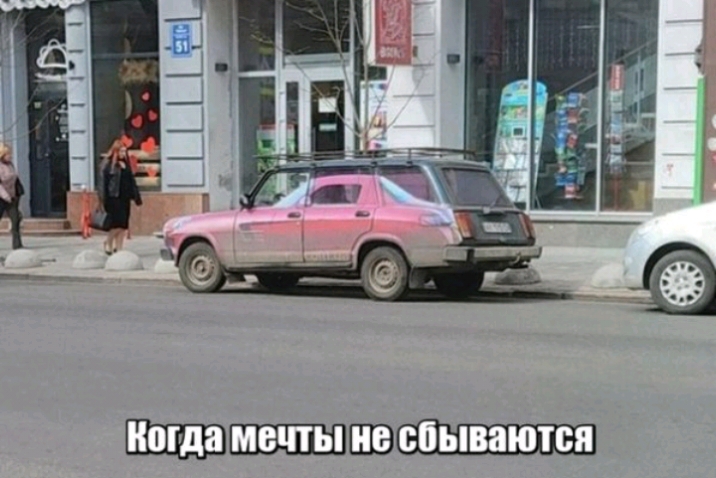 огда 1313