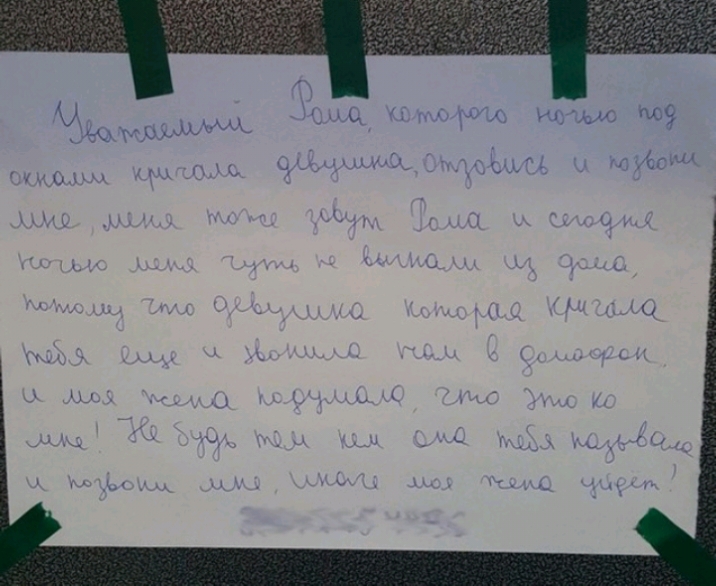 в гк 4 и _ Ц И _
