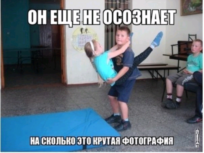он ЕЩЕ ЁЁЬзндът ёптпгнёііщ ид сколько это НЕ