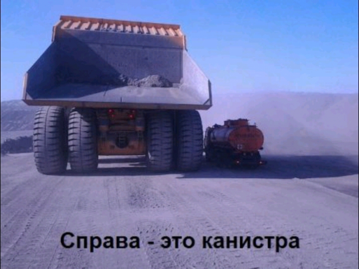 Иф