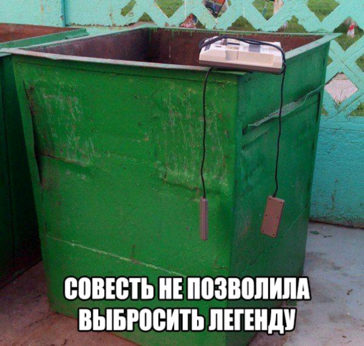 совнётіініпозвопипд выпросить пшнди г