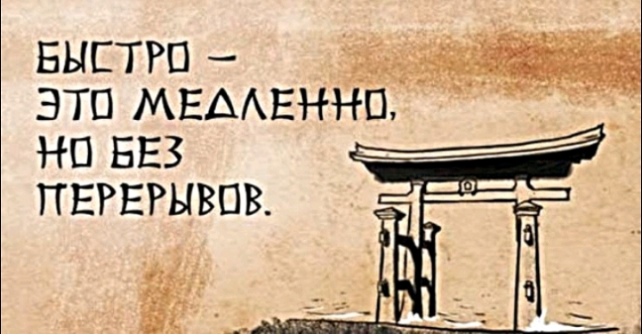 НП БЕЗ ПЕРЕРЫВПВ