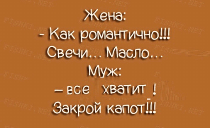 Как _пшв МИЦ