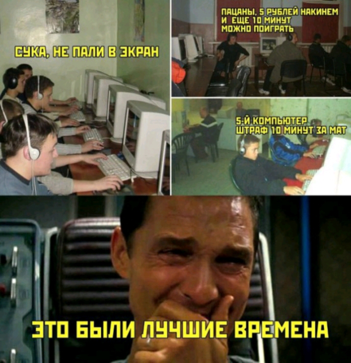 ппцпнььзри ндкинвм и вши НПЖНП ПШ