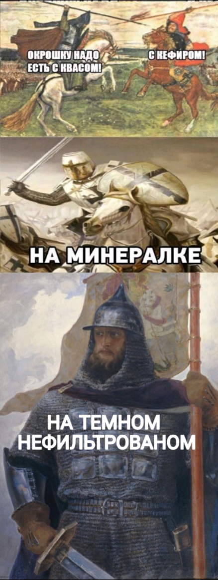 Рэд шип ц щс пони ЕСЁМЖ