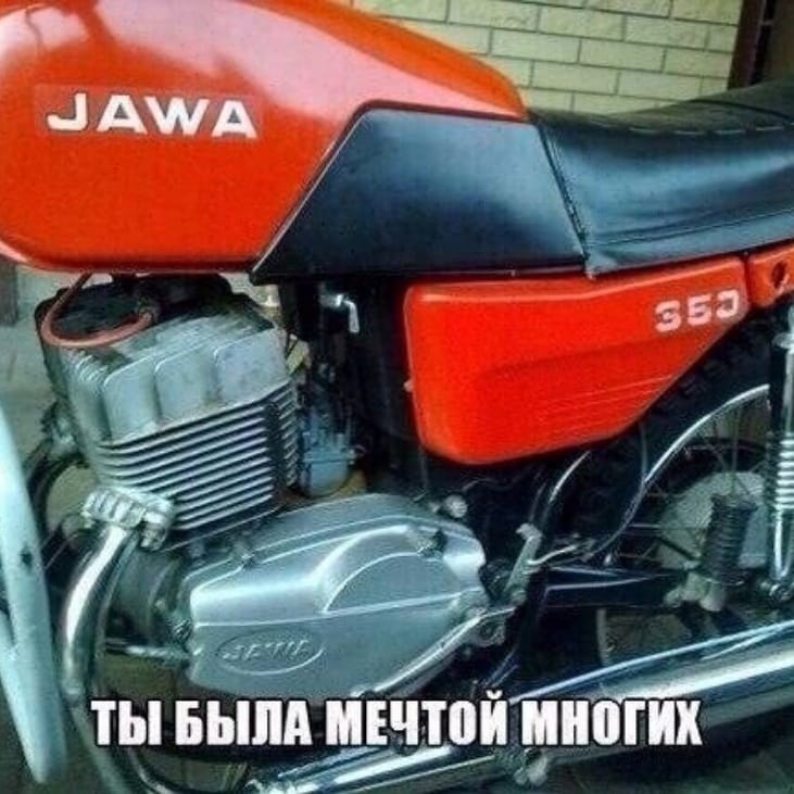 ты Быпдпчтпи шпик м И