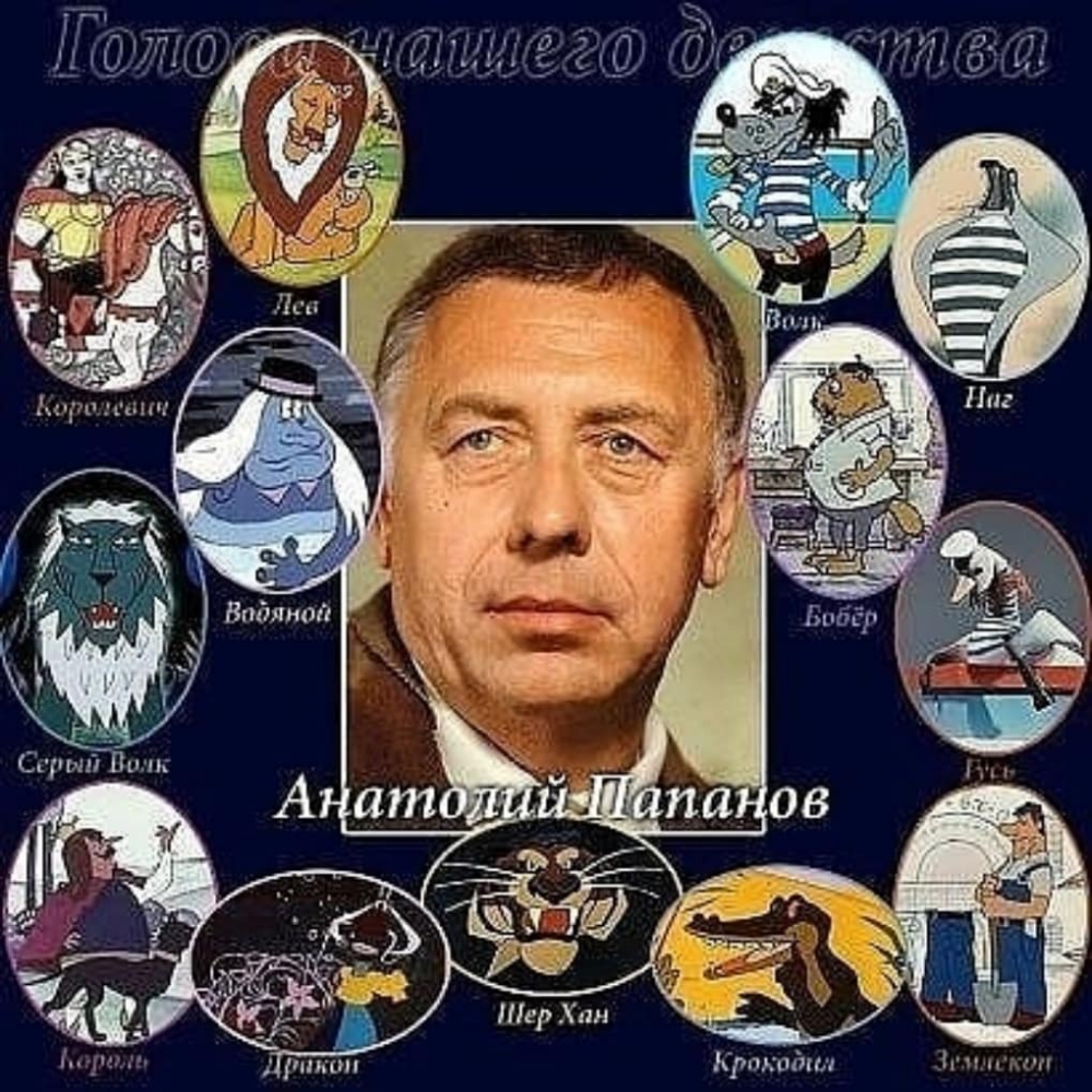 і 131710 Впдлнш Сири ПЪи и
