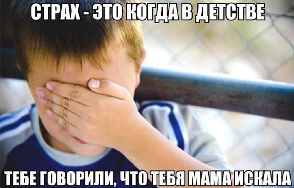 у пы говорили что тнін ШШШШШШ