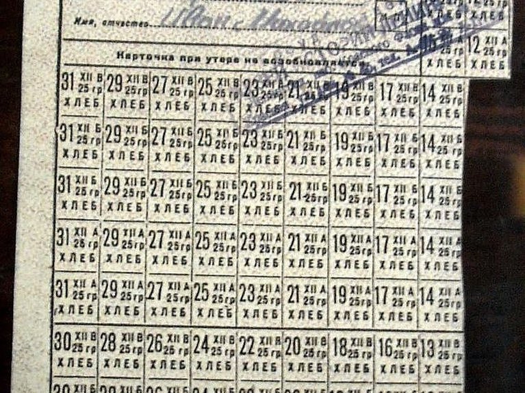 л шик хп 5 31215129321 27 25122528 222217 21514 22 мы клев нлп яма 5 51111653112255111129 9122212922121222222522225222521 229121121 192112194 НП 251_ 251 хпгщхпц ХЛЕБ ХЛЕБ ХЛЕБ ХЛЕБ ХЛЕЕЁХПЕЫХЛЕБ 31 9515152929152 92 25 225 2352251 212922119 П 225214 1215511212511 или хпцікпнімиіпее мы 1592 292212 27 3952125 2112129 21121 ЁА 19145117315 14 ЁЁ ХЛЕБ ХЛЕБ ХЛЕБ ХЛЕБ11ЛЕБЁ ХЛЕБ ХЛЕБЁХЛЕБ ХЛЕБ 31 5333129
