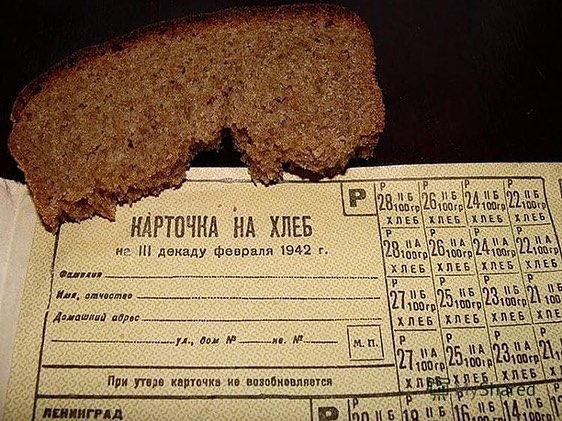 _ р ъ мгтпчнд нд хпвв ііщаи декаду Феппапя 1942 и ЖЁЛБЁЛ ПУЪЩЫЁЫГ 9 на кв хип Пі шляпы