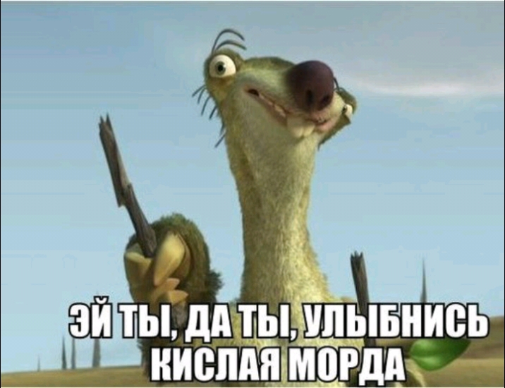 4 ыЁддщдшпыьциеь ниспдн могдп