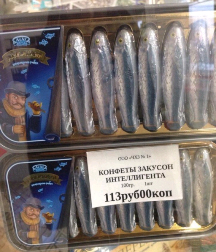 КОНФГ ГЫ АКУСОН ННЪЛЛНГЕНТА 113ру600коп