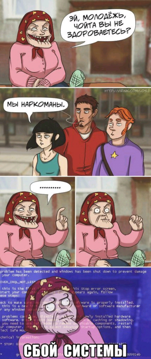 уны и в м ь _ е ум мыдг _ мм нь __ _ и ЁЁИШЪШЩ
