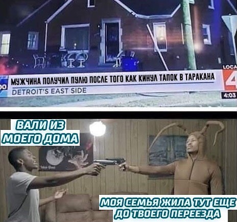 д с ИИЖЧИИЛ МММ ПБМ ППП ИШ ТМШК ПАНК 4 1т5ы5тыав _ _ _ ШШШ гдэ