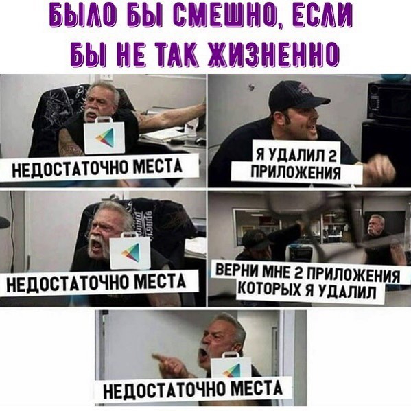 БЫМ БЫ ВМЕШШВ БЫ НЕ ТАКХИЗНЕШШШ недостлточно маси ПЦЁЁЁЁЦЁЯ верни мне НЕДОСТАТОЧНО МЕСТА катит ЪЪПЪЪЁНИЯ Ш _НЕЦОСТАТОЧНО МЕСТША