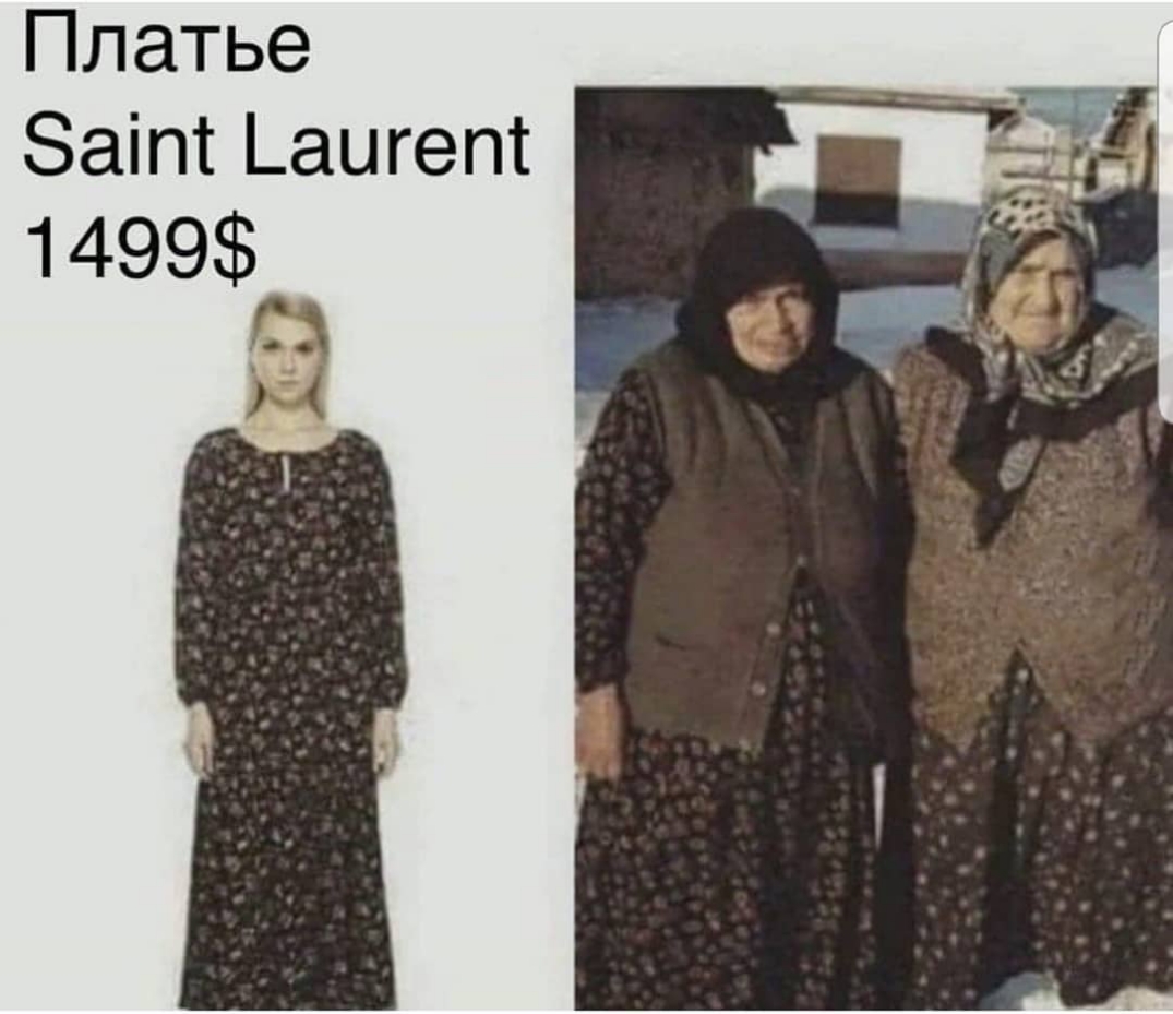 Платье Заіпт _аигепт 1499