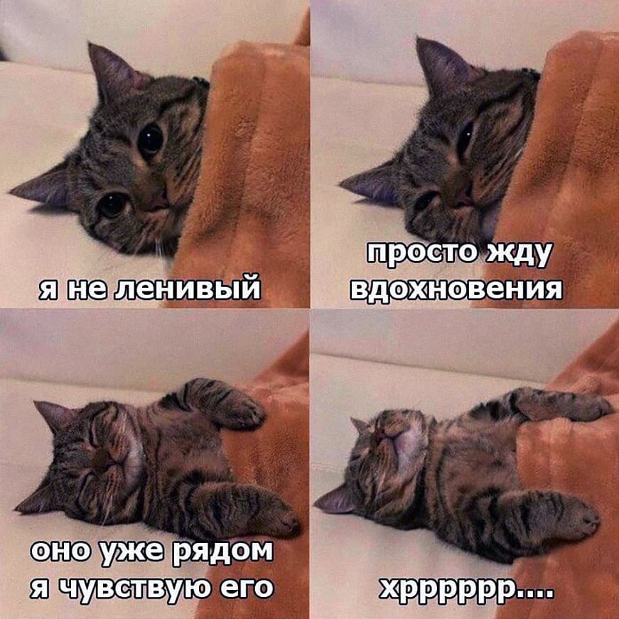 Яд хрррррд