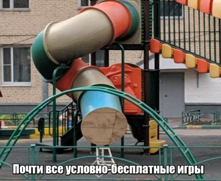 ВЁВЁУБПОШЮ ФЕЁШЮТНЫЕ июн_