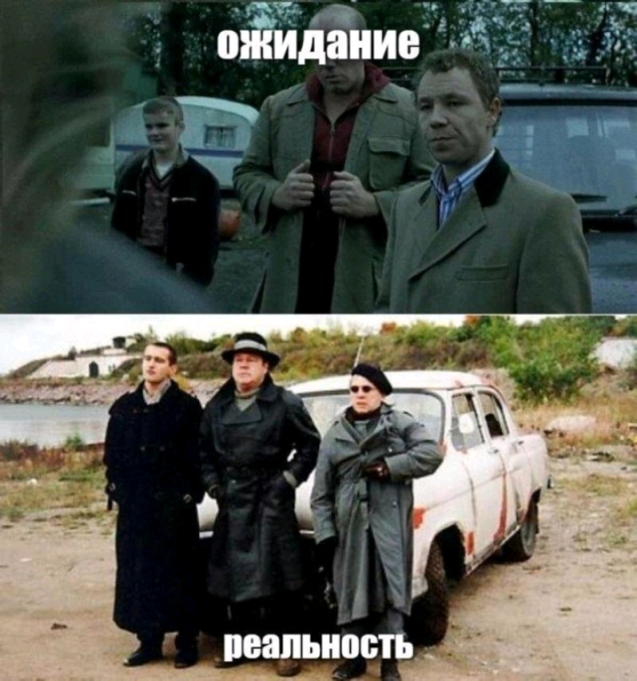 _ пеальнбііть