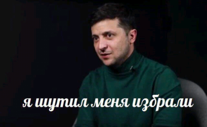 яшулишмегшифрш