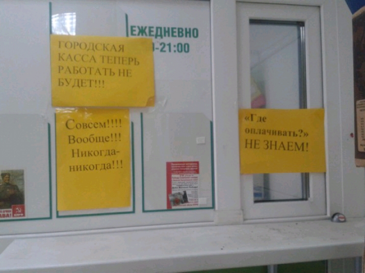 _ ЕЖЁдПЕВИП х 2100 ппч гы хп мы т С отдам Вообще Никогда никогда