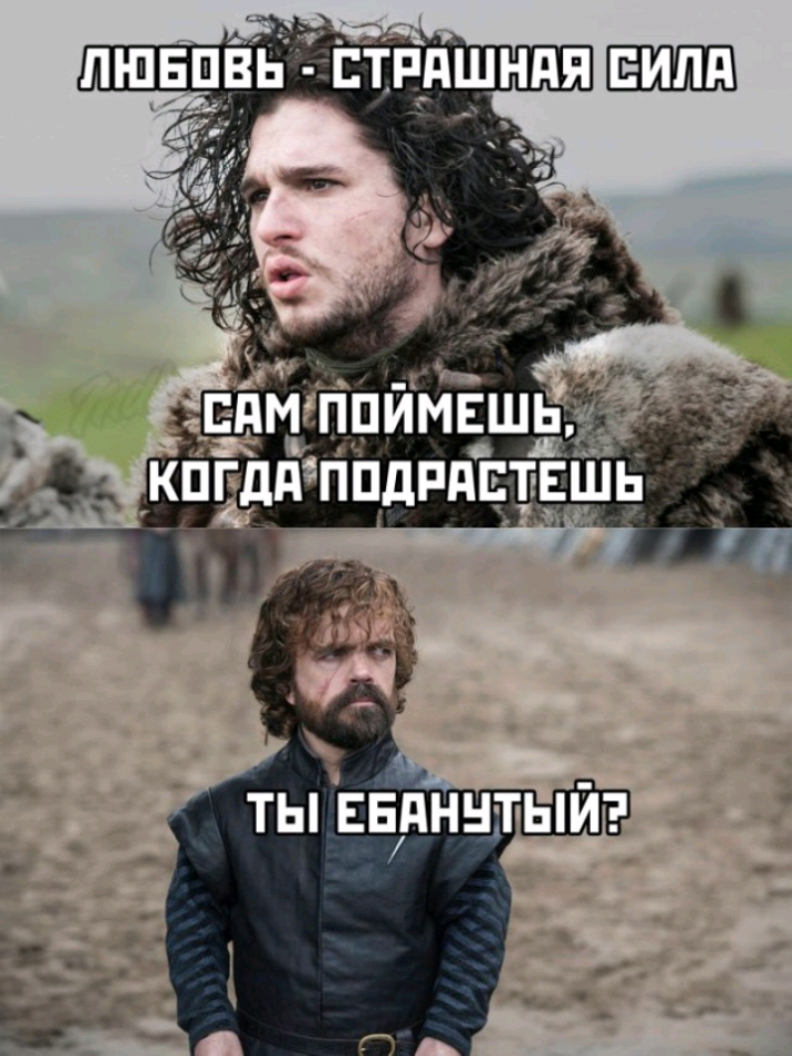 лшвпвьГ ггпвщндя