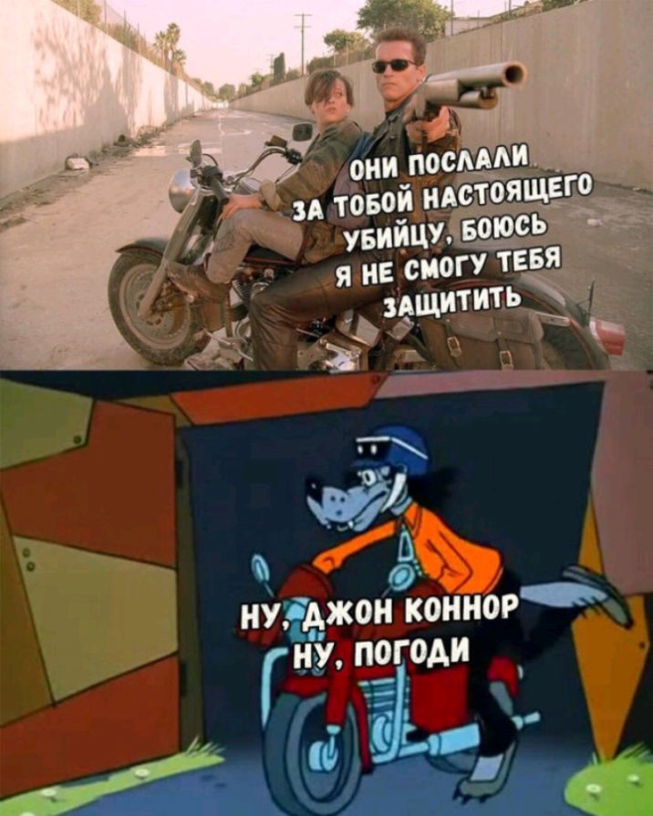 3 нуажои юниор ну погоди