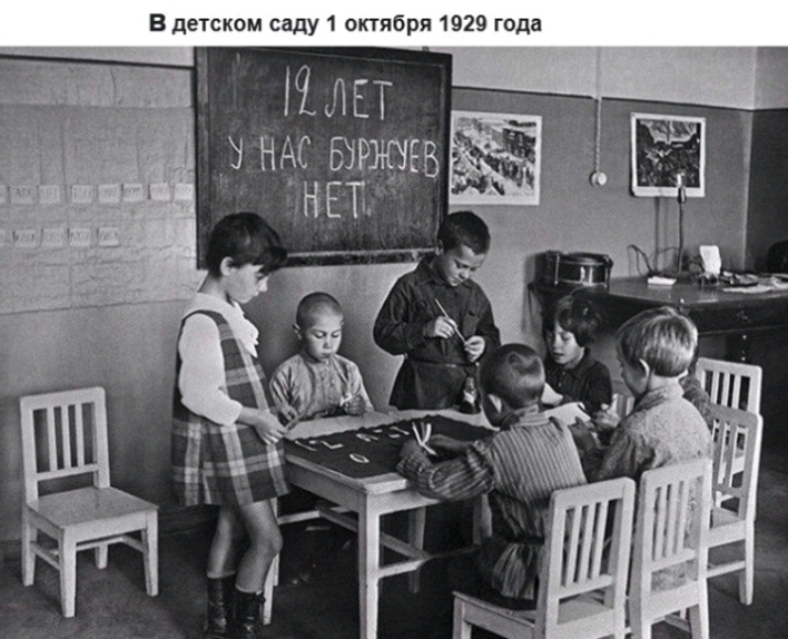 _в нас ырюев ы_