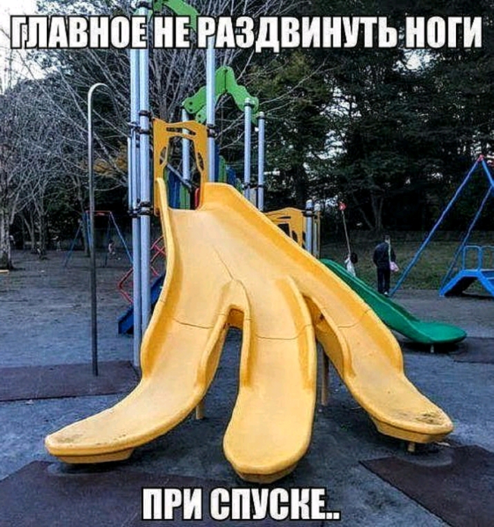 гпдвйбЁнЕ_тдёдвинитьуи __ _ 31 _ д _ _ _Т __ кк 1