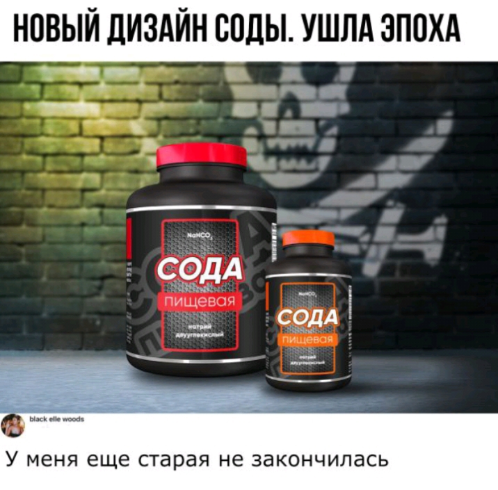 НОВЫЙ ДИЗАЙН ВОДЫ УШЛА ЭПОХА в _ _ __ У МЕНЯ еще старая не ЗЭКОНЧИЛЭСЬ