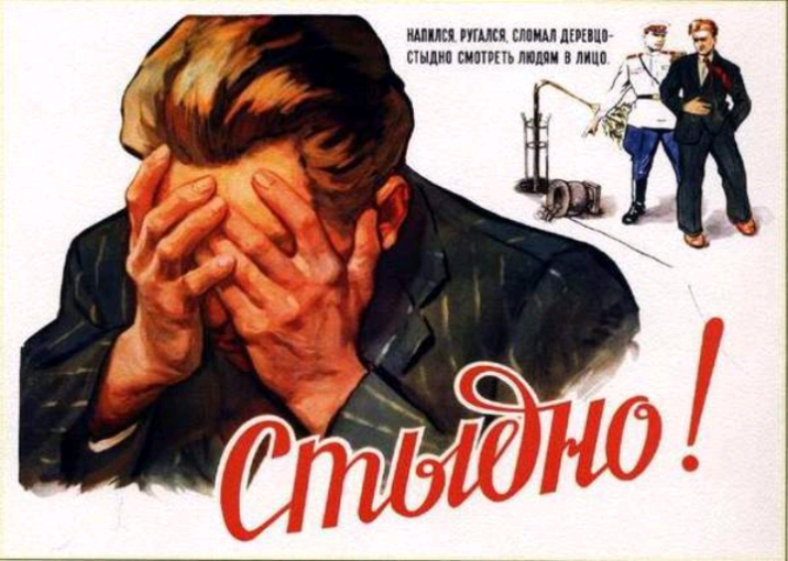 ШМ ЕМ М впишет ппшмшп