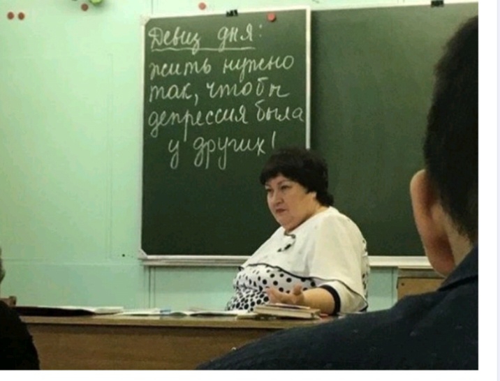 ить гит4 ПЛ ЪШОЪРЪ мегіх мы г д щим