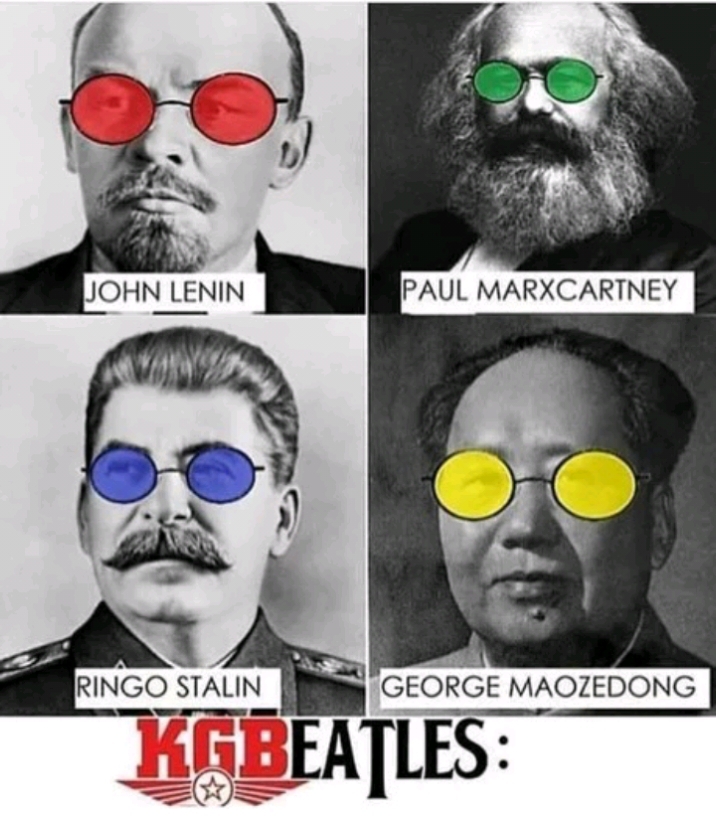 тмсо эммм