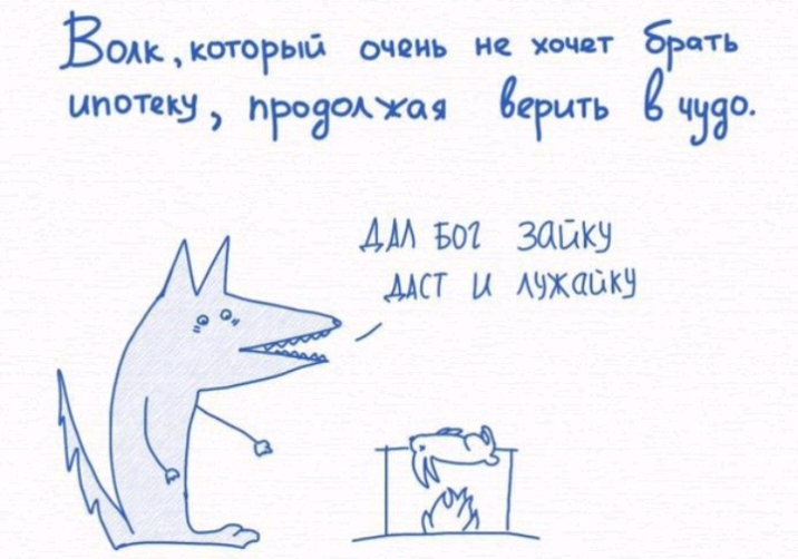 Валмкоторьид очень нц колит Его ть мистику прогонки егмть 24330 АМ вот зайку МСТ Ы АЧЖШКН