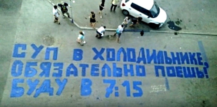 ддт Ё химд _ гггзаёртваьнпижжщ МАИ 5 315