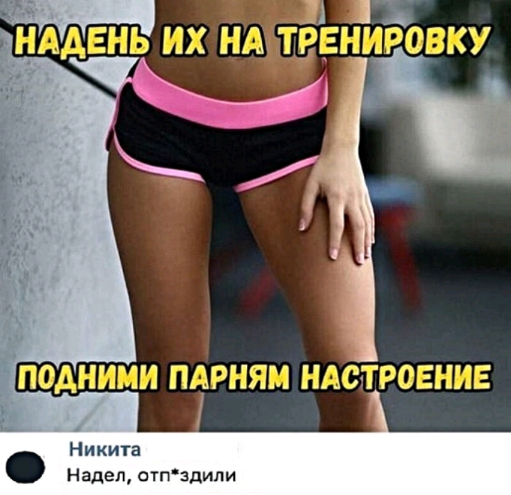_ Г 1 ГБ пг гэг чп пси лучЪ Г1ГГ1ПГППГ 67 А ___Г Я імы ыыо ПППчппГ чгчгздплмнч а ищ 3 шум д Надел отпздипи