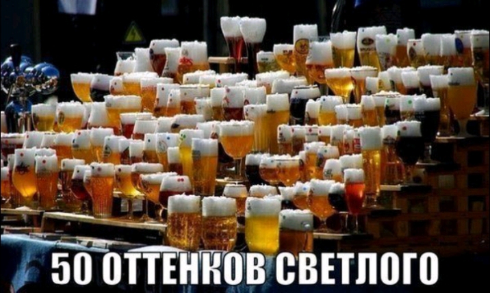 500 ТТЕПЁЙВВВЕТППЮ