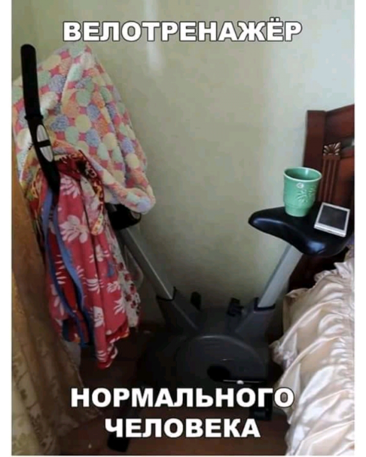 ЁШЁВЁЁЗЁЁ