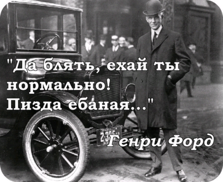ім Ътч _ ДёібТять ехай ты нормаАьно г Пизда ебанаяі _