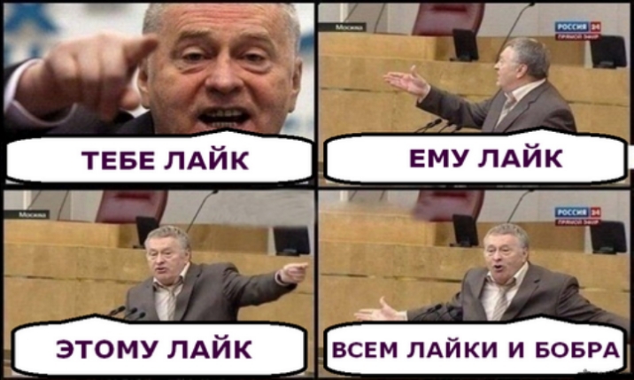 _ 1 ей