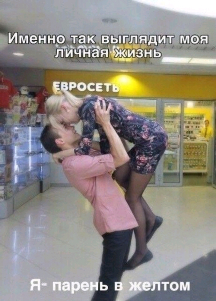 щ