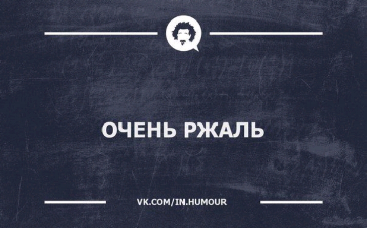 _Ф ОЧЕНЬ РКАЛЬ _ П_СОМ1МНЦМОЦК _