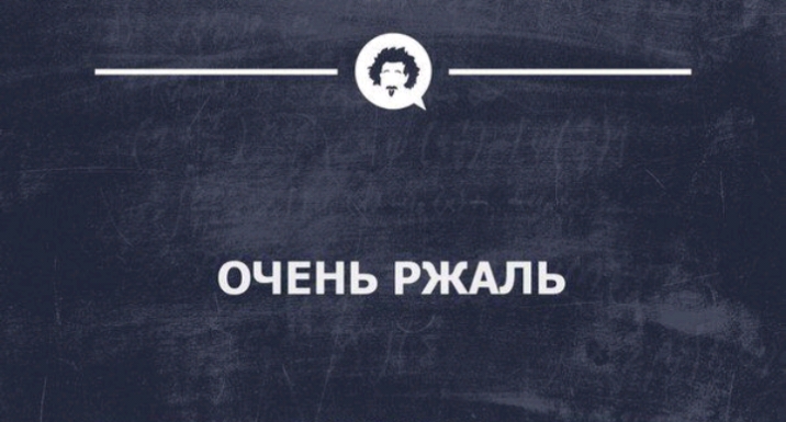 _Ф ОЧЕНЬ РКАЛЬ