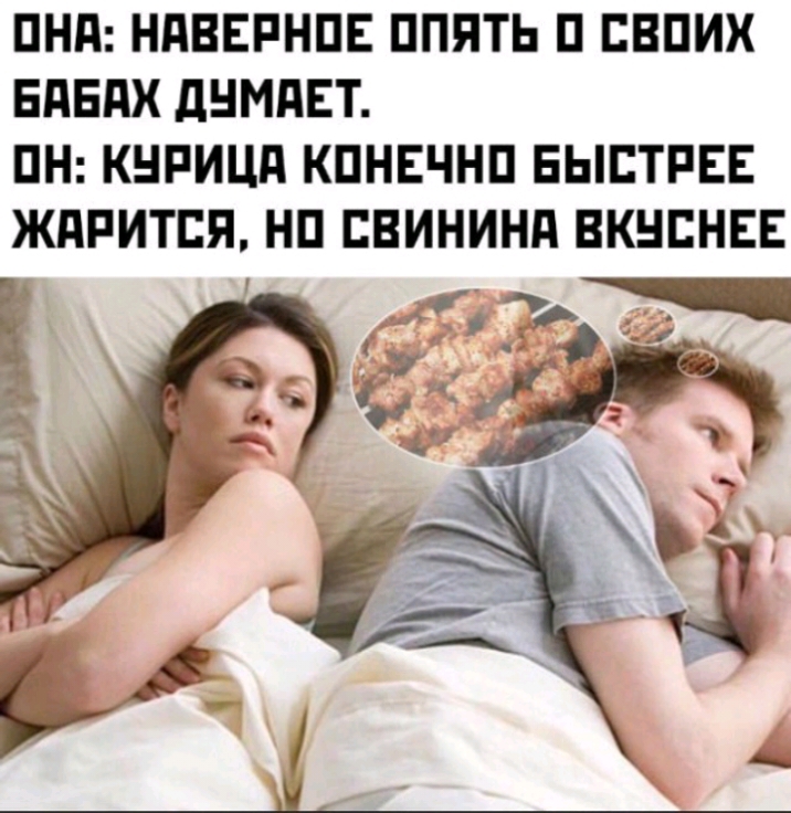ПНП НПВЕРНПЕ ППЯТЬ П БВПИХ ЕдБдХ дНМдЕТ ПН КНРИЦд КПНЕЧНП БЫСТРЕЕ ЖдРИТБЯ НП БВИНИНП ВКНБНЕЕ