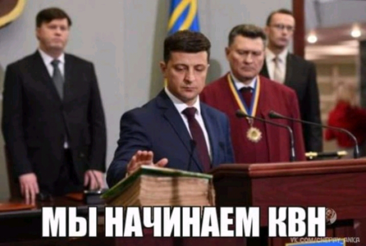 _ МЫ НАЧИНАЕМ НВП ВЁЁ