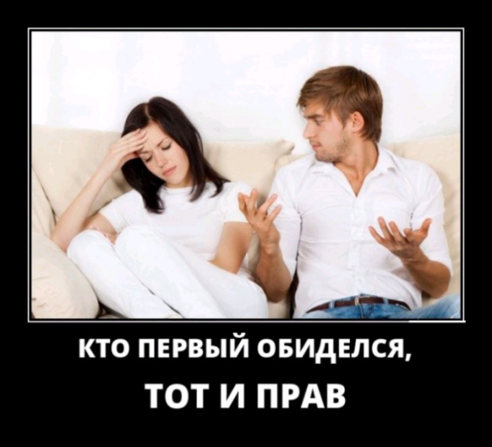 ктдо первый овидвлся ТОТ И ПРАВ