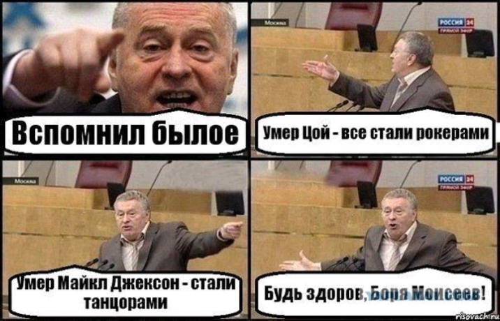 М ___ ЧЁаЪ г с