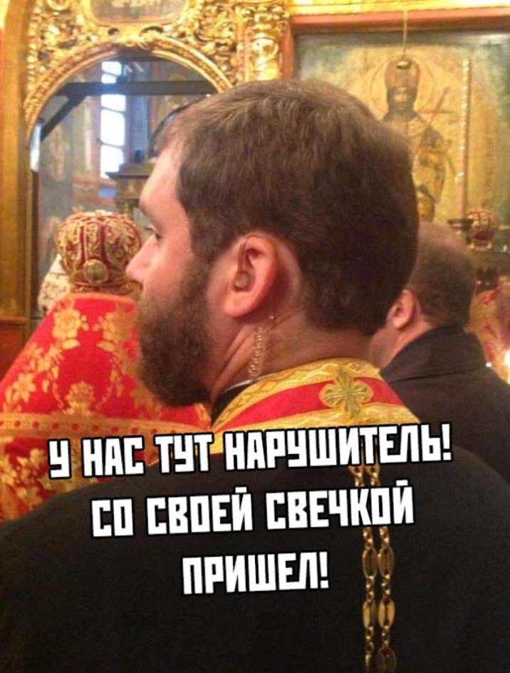 Ш ПВПЕИ ЕВЕЧИПИ ПРИШЕЛ