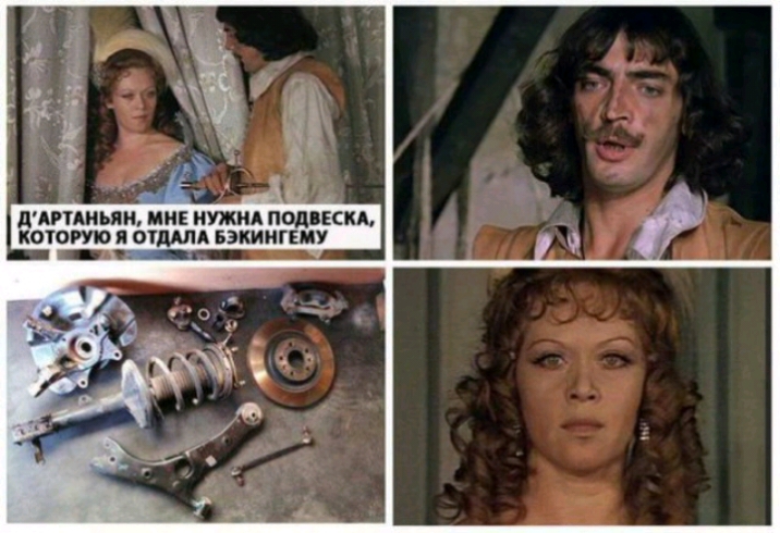 дАРТАНЬПМ МИК НУЖНА ПОДПЕСКА КООРУЮ П ОТДАЛА БЭКИИГЕМУ