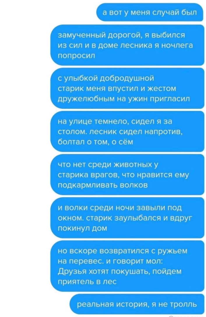 тушшвэтяшйёыт ат ёшш ш Эааа ш ху мгиющ Ш ш ппц озвратипэя ЮЮ т ЁЗ ш